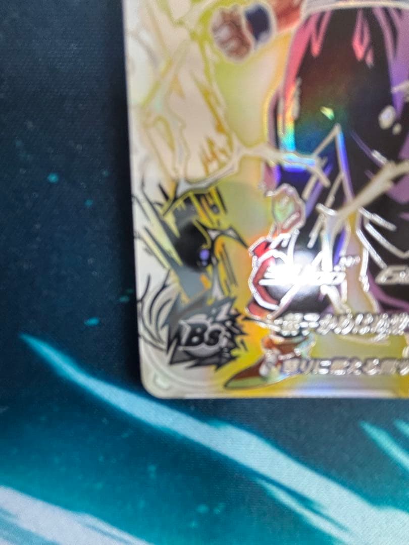 um12-sec3 lc 孫悟飯 スーパードラゴンボールヒーローズ　2枚セット