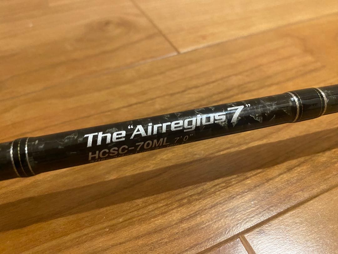 エバーグリーン ヘラクレス エアレギウス7 (Airregios 7)