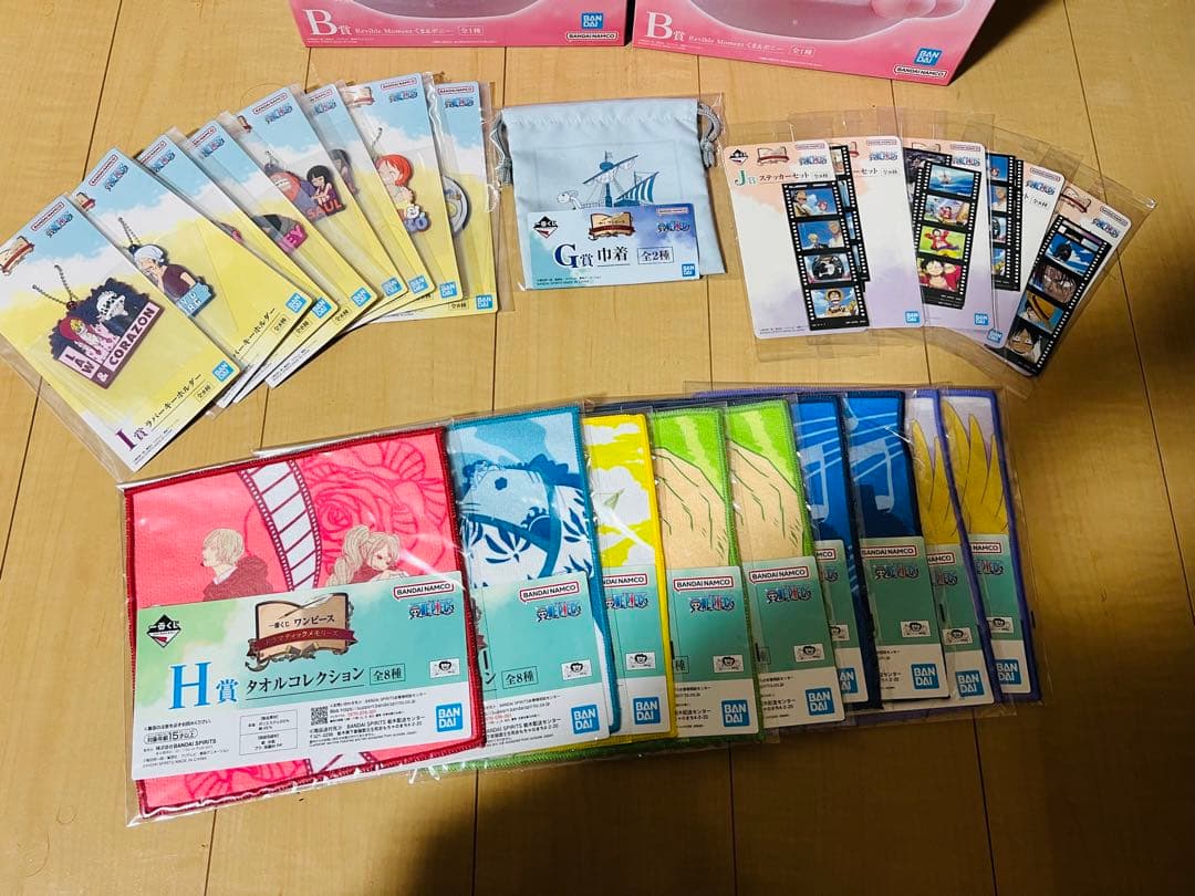 一番くじワンピースA賞、B賞、D賞THE GIANT NAME ギガントネーム