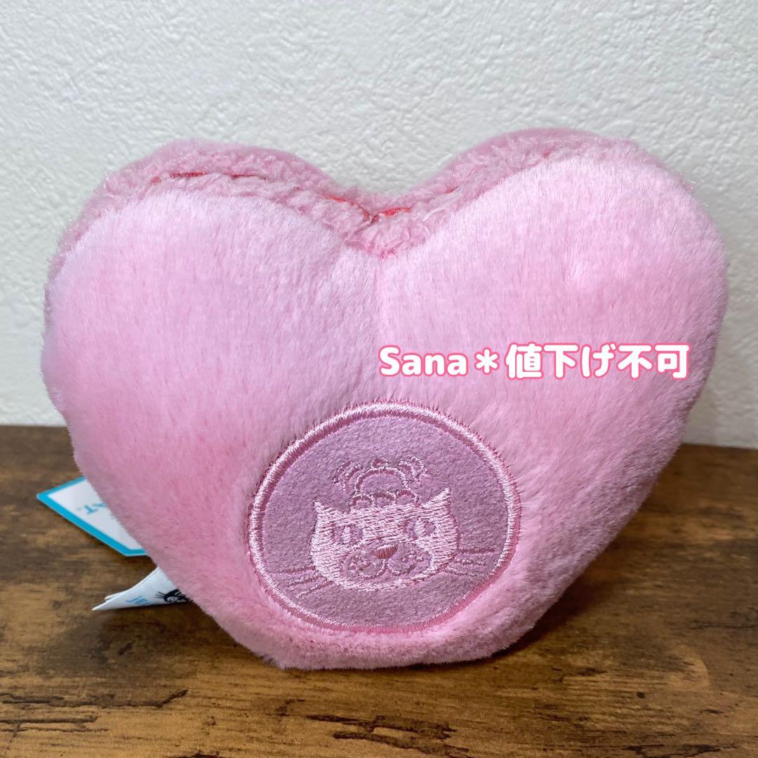 新品　ジェリーキャット　ハート　マカロン　スイーツ　ピンク　macaron