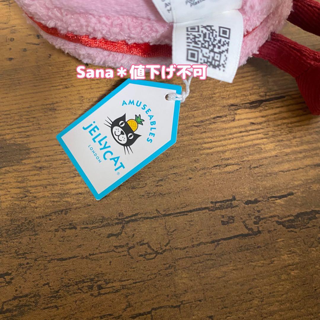 新品　ジェリーキャット　ハート　マカロン　スイーツ　ピンク　macaron