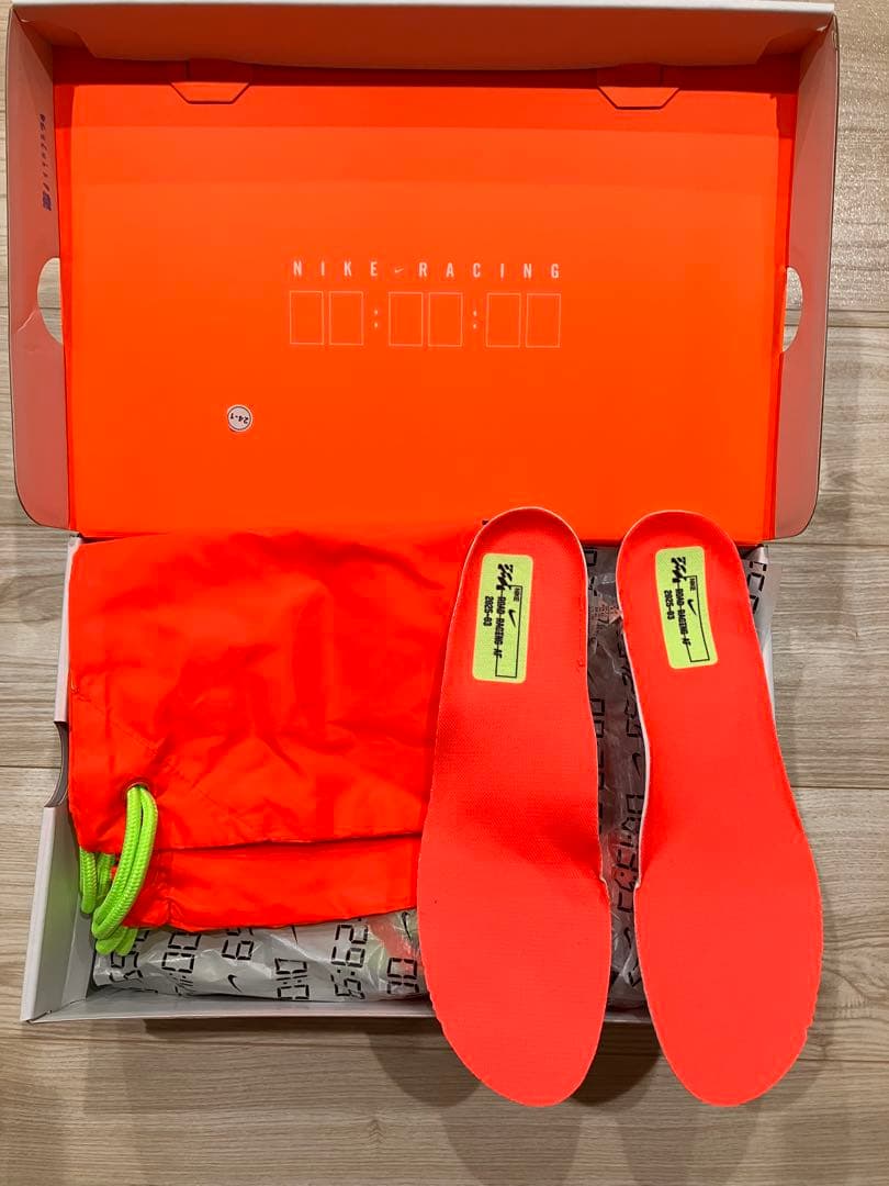 （訳有　走行1キロ）アルファフライ 26.5