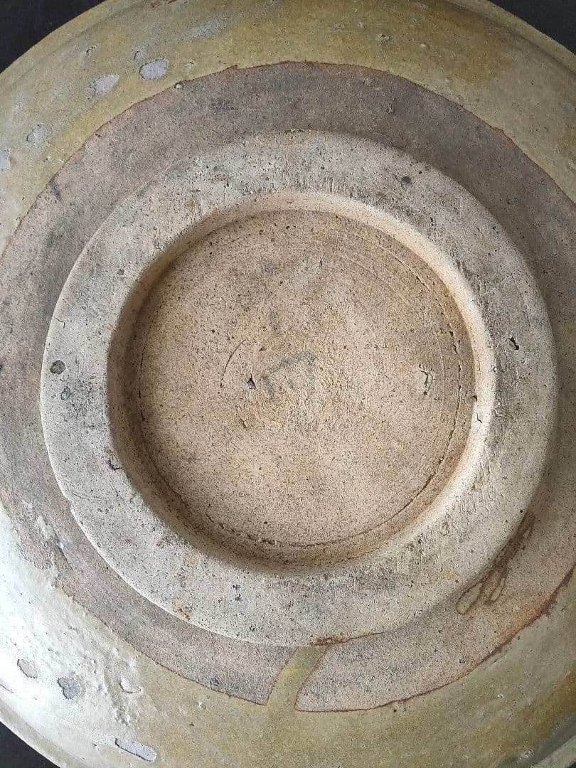 石皿　大皿３７cm