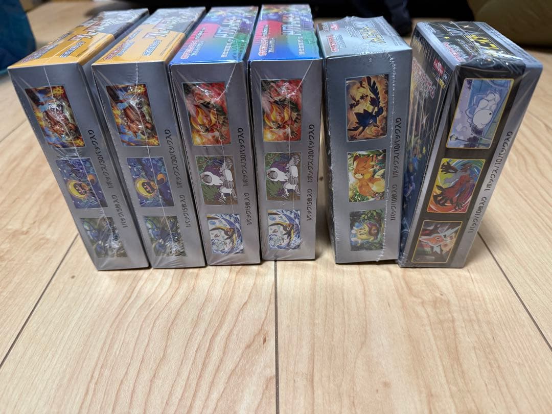 ポケモンカード　BOX 新品未開封　シュリンク付き　まとめ売り
