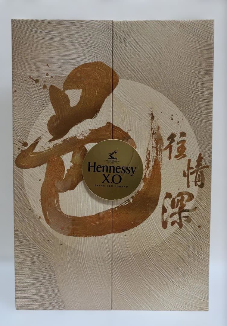 ヘネシー XO 40度 700ml ブラックキャップ(箱付)