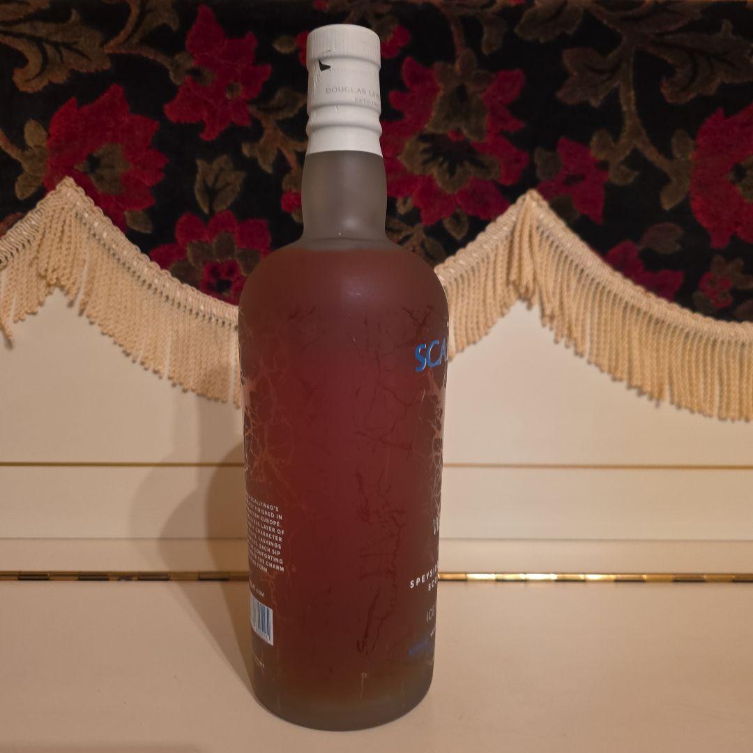 [新商品] 限定商品 発売開始スカリ－グワグウインター[Kanabun]