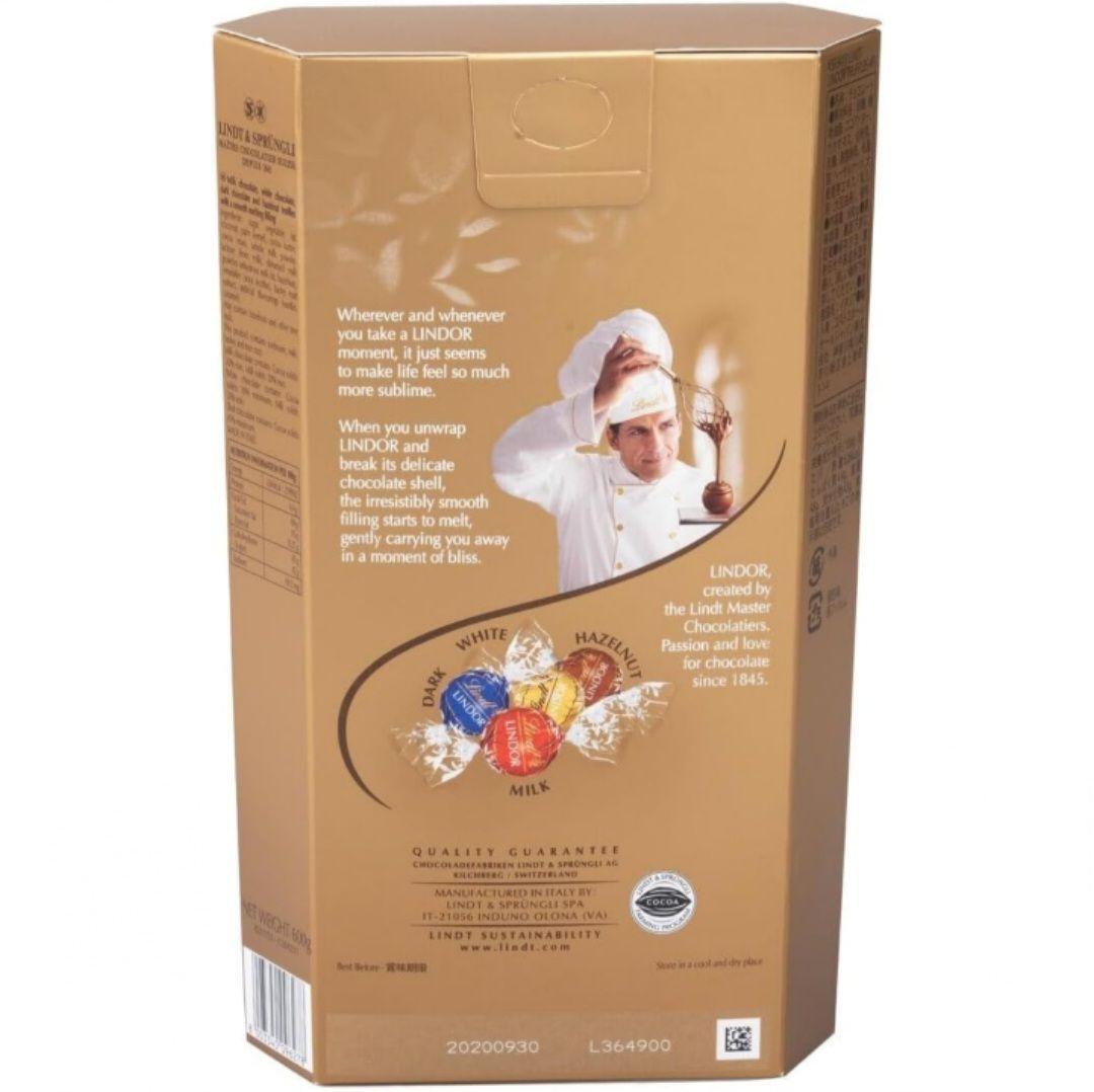 【未開封発送】 リンツ リンドール ゴールド アソート 600g　3箱