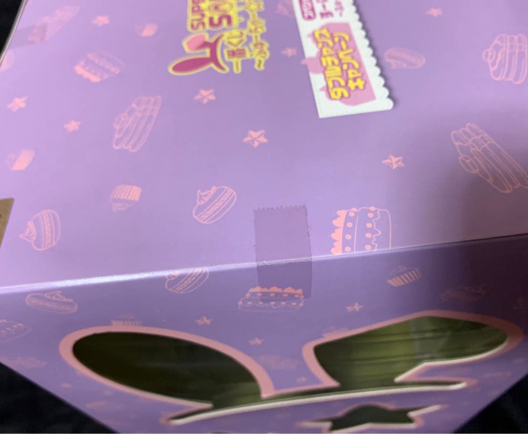 一番くじ すーぱーそに子 ダブルチャンス ふゅーちゃー☆うぇいとれす フィギュア