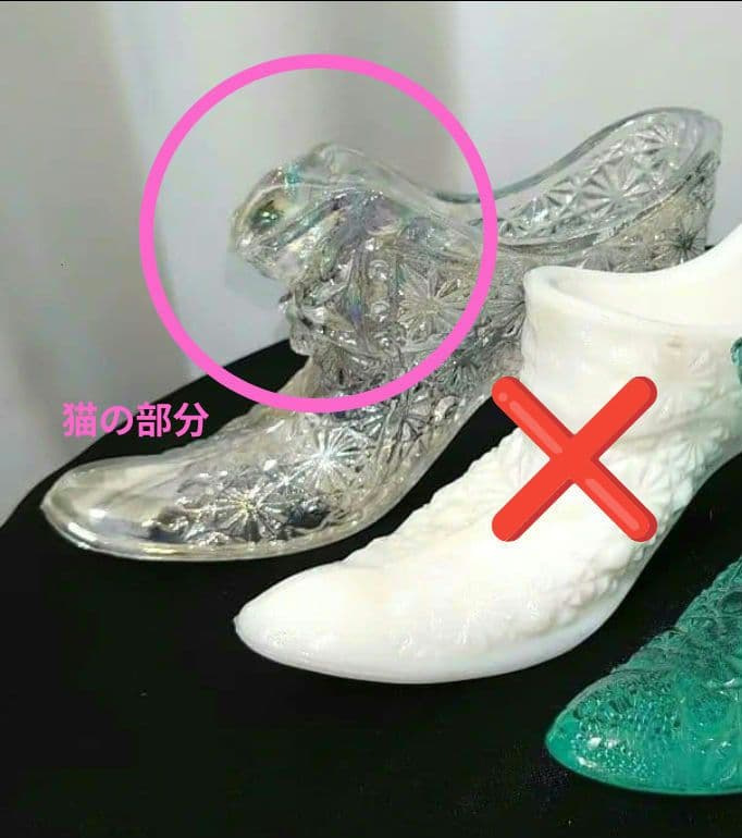 60 -70代 フェントン キャットシューズ オパール デイジー＆ボタン柄