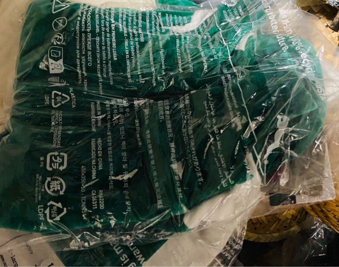 【イカゲーム】PUMA ジャージ上下セット SQUID GAME