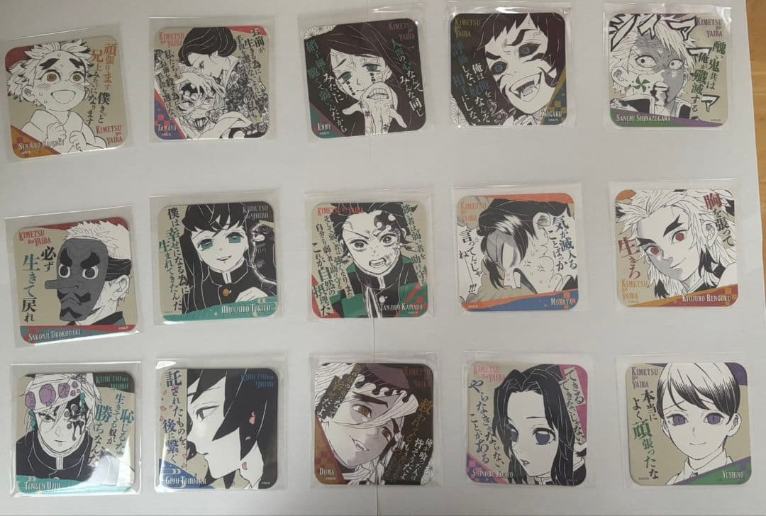 鬼滅の刃 原画展 第3弾　アートコースター