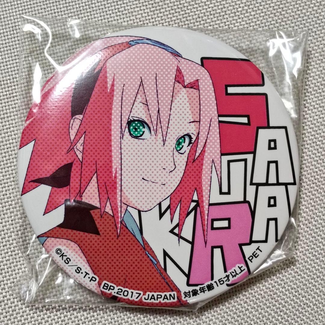 NARUTO セガ 缶バッジ 春野さくら