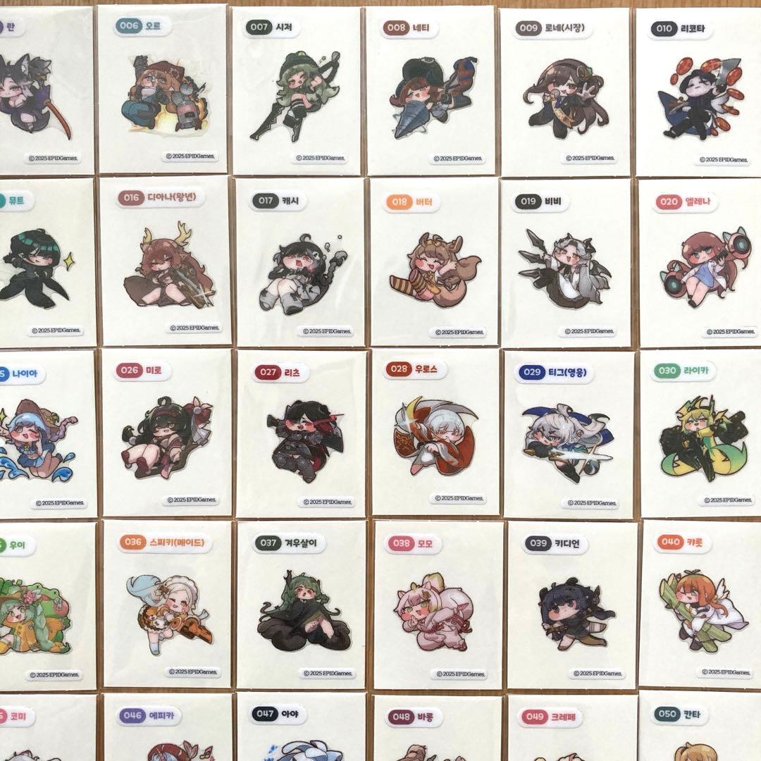 トリッカル シール 全56種 セット