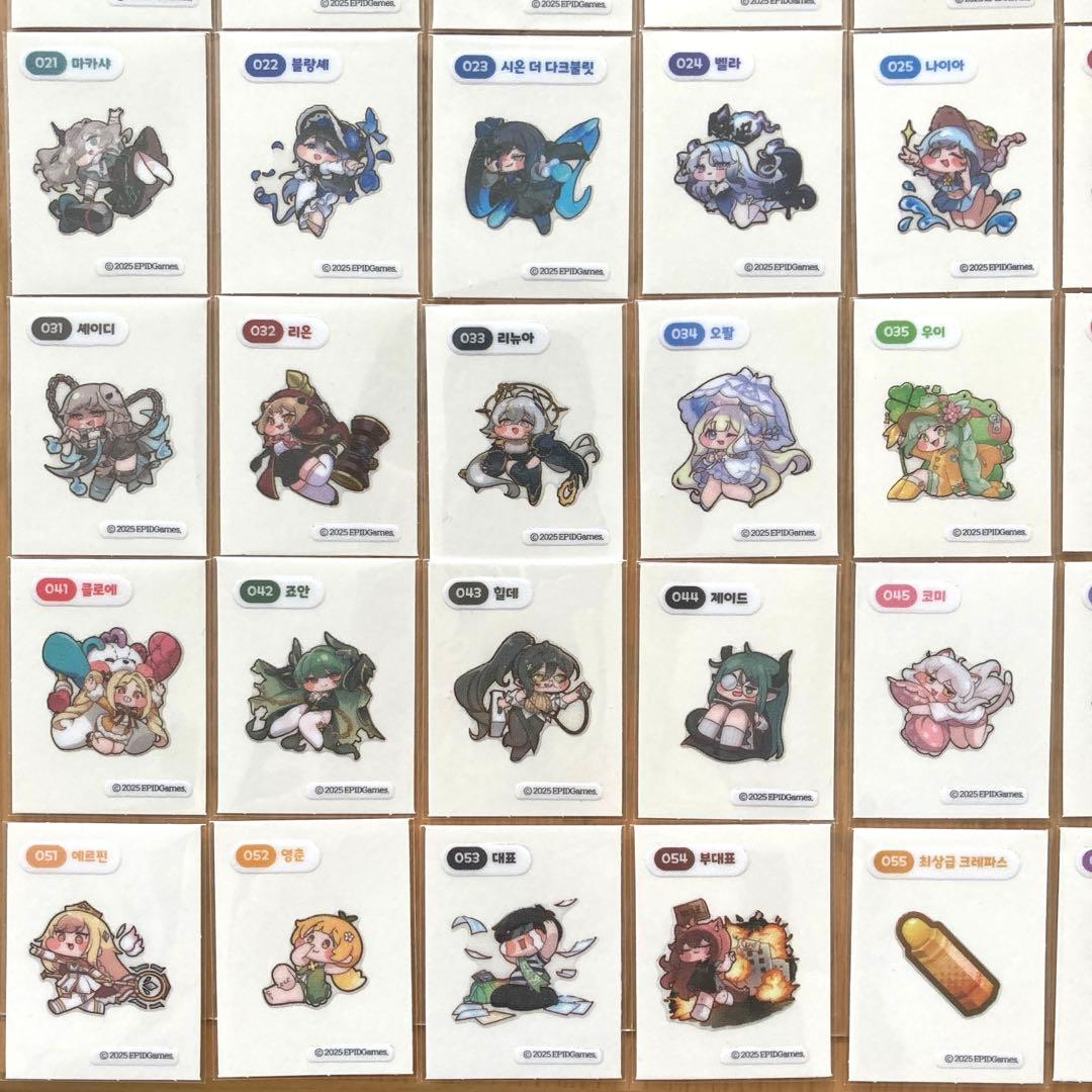 トリッカル シール 全56種 セット