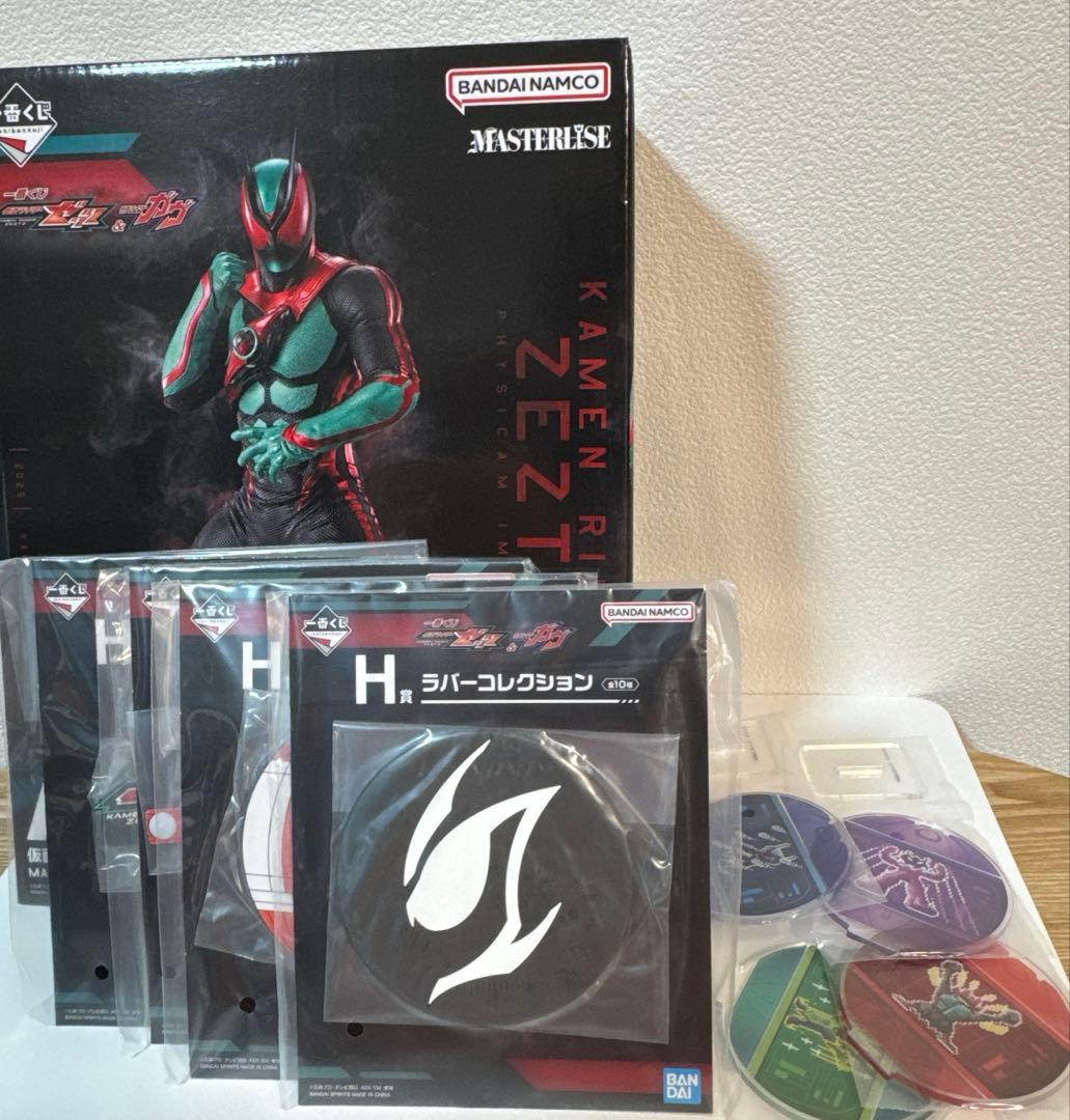 一番くじ　仮面ライダーゼッツ A賞フィギュア　＋α