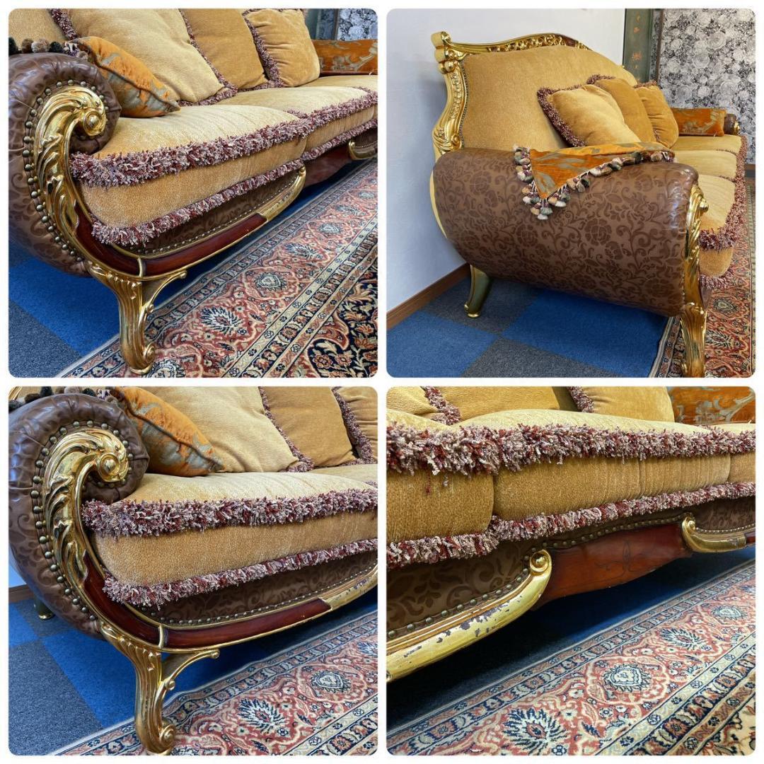 r184 豪華絢爛 イタリア製 ロココ様式 最高級 ソファセット 約180万円