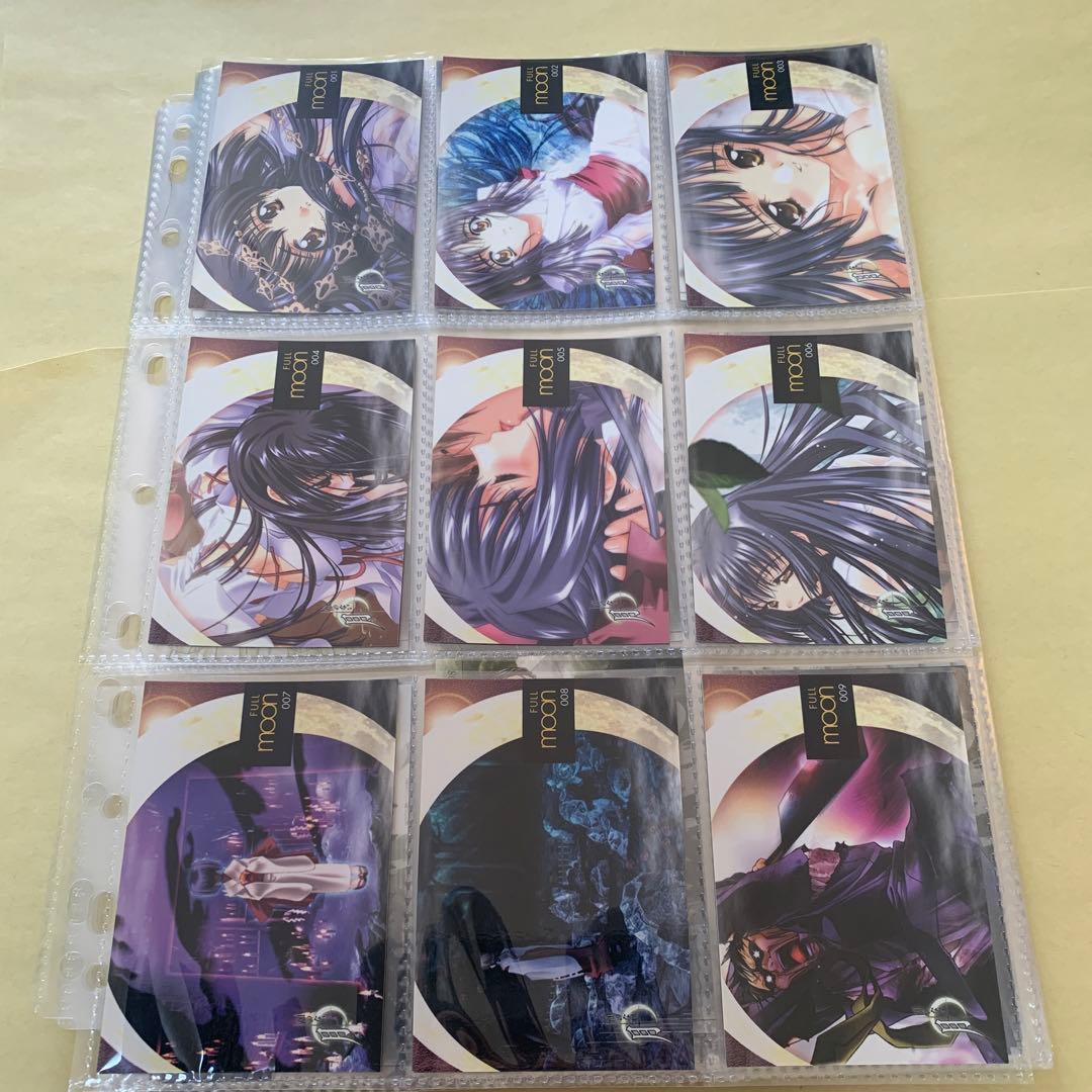 顔のない月　トレーディング　カード　トレカ　90種　フルコンプ