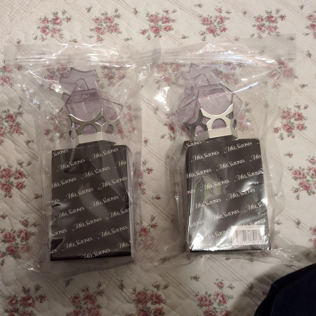 SixTONES MILE ペンライト 2個セット