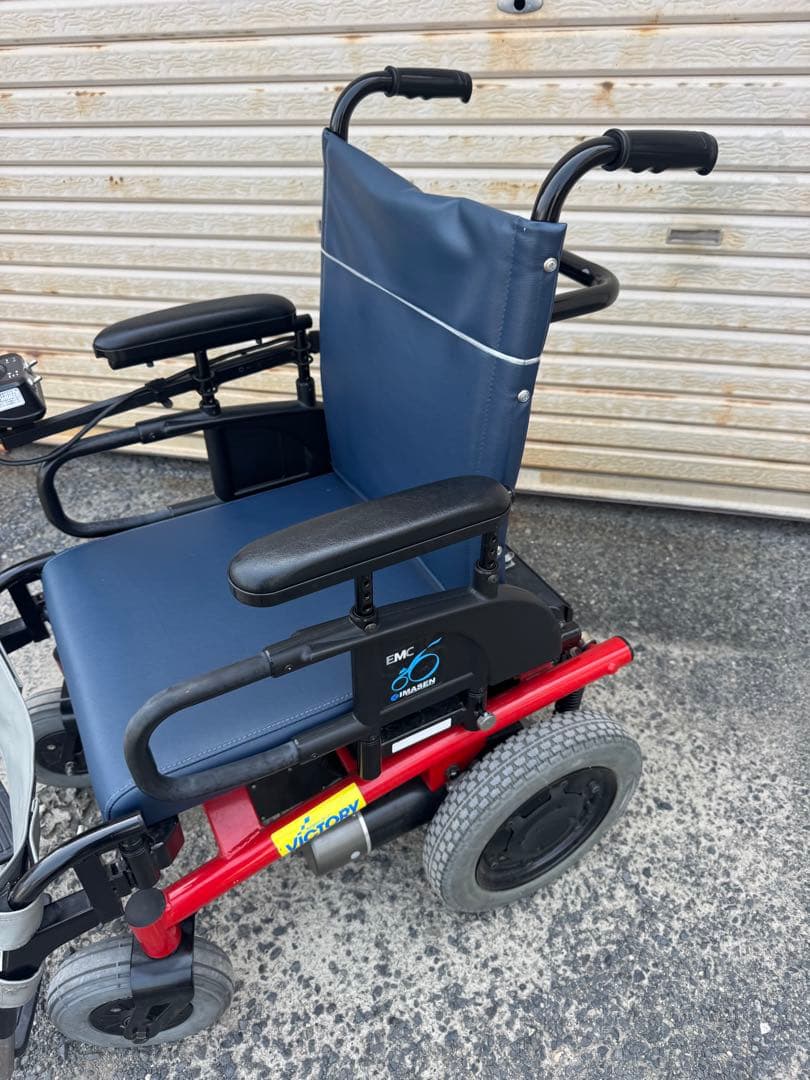 イマセン EMC-260 電動車いす　中古