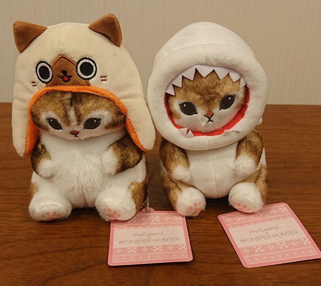 mofusand × MONSTER HUNTER ぬいぐるみ