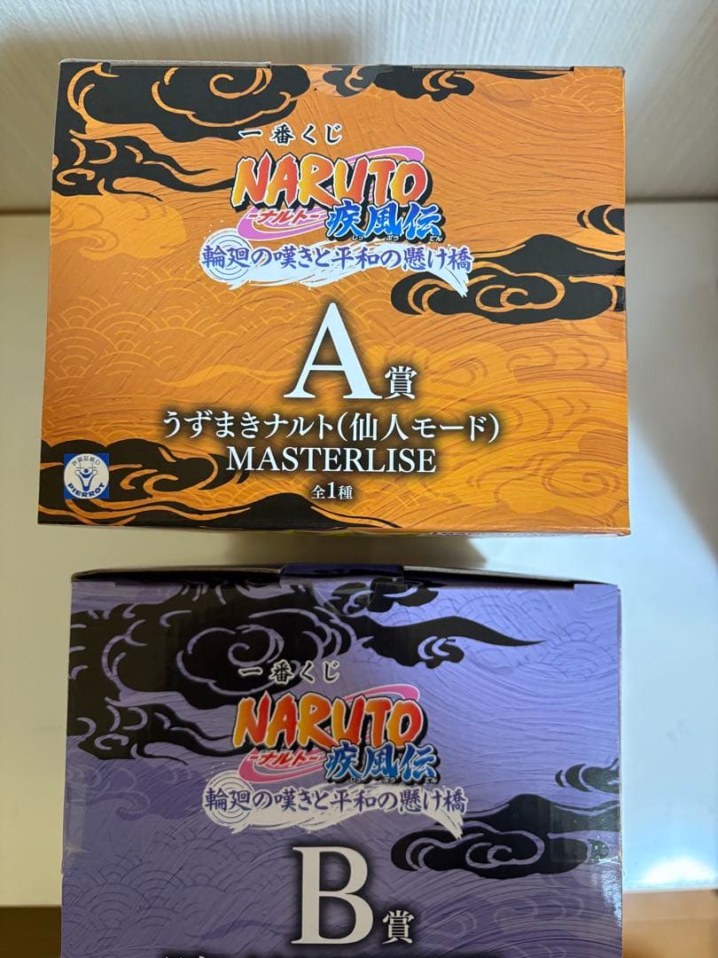 コミック・アニメ happy