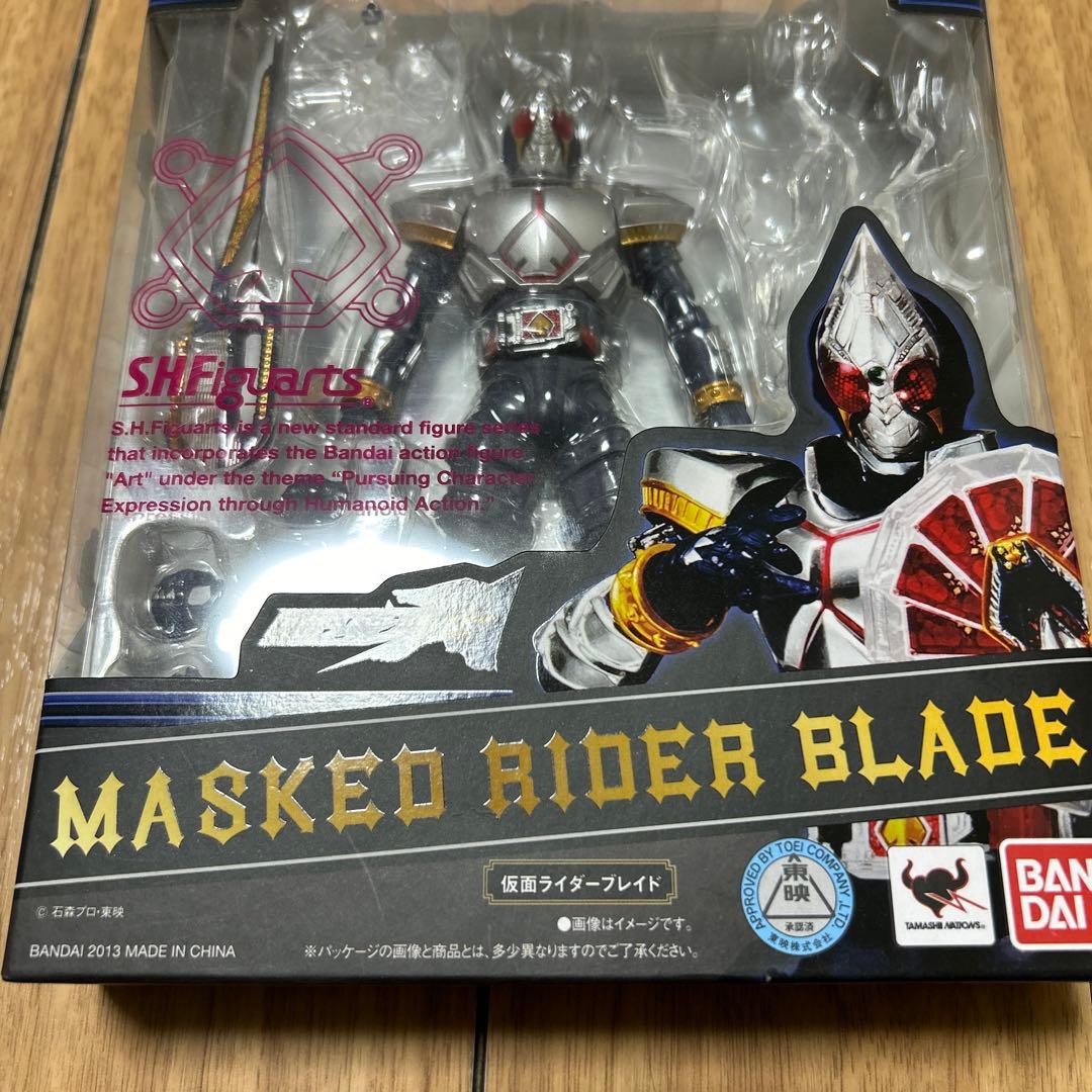 S.H.Figuarts 仮面ライダーブレイド 仮面ライダーカリス セット