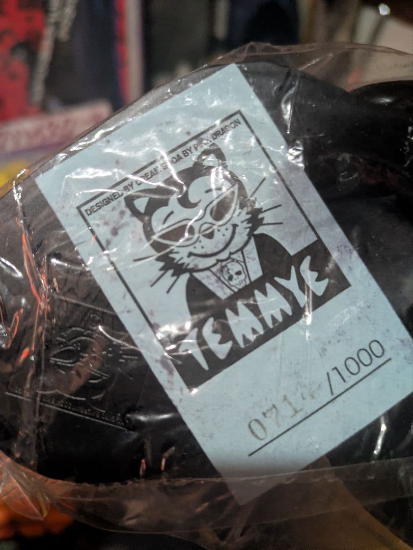 ★激レア クリームソーダ ティミー 貯金箱