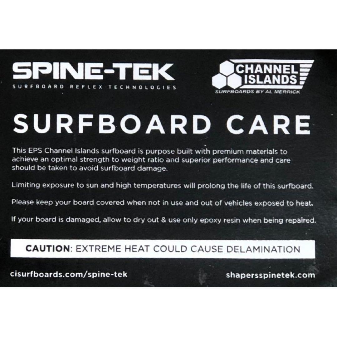 5'8“ アルメリックダンプスターダイバー2 EPS フューチャー