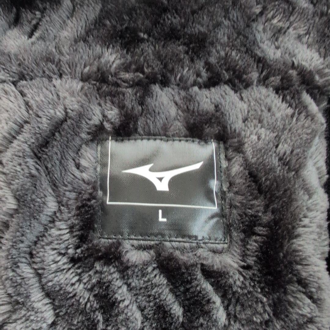 Mizuno ウィンドブレーカー 上下 ブラック/ホワイト【裏起毛】