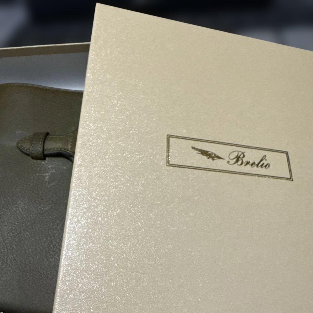 ブレイリオシステム手帳(6穴)