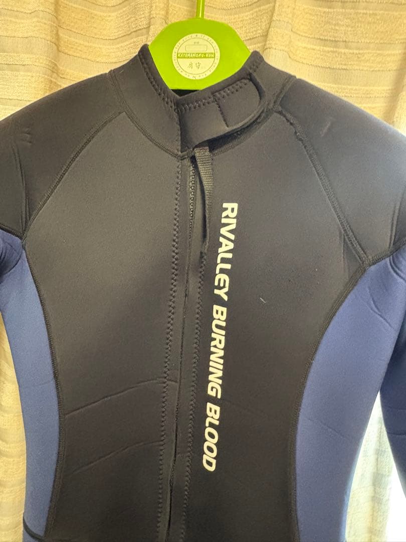 RIVALLEY BURNING BLOOD ウェットスーツ　ヒラスズキ　平鱸