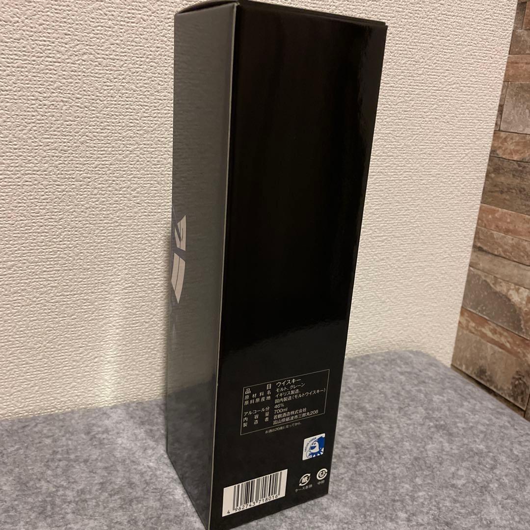 三郎丸 ペルソナ ブレンデッドウイスキー