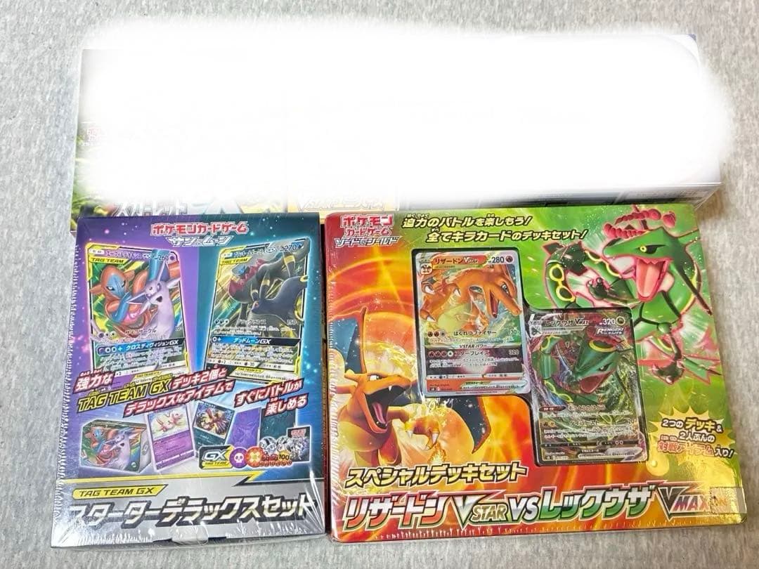 新品未開封ポケモンカードゲーム Box