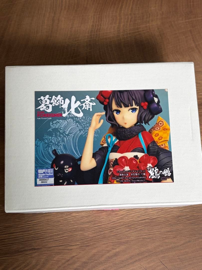 千鶴　chizuru FGO 葛飾北斎　ガレージキット ワンフェス フィギュア