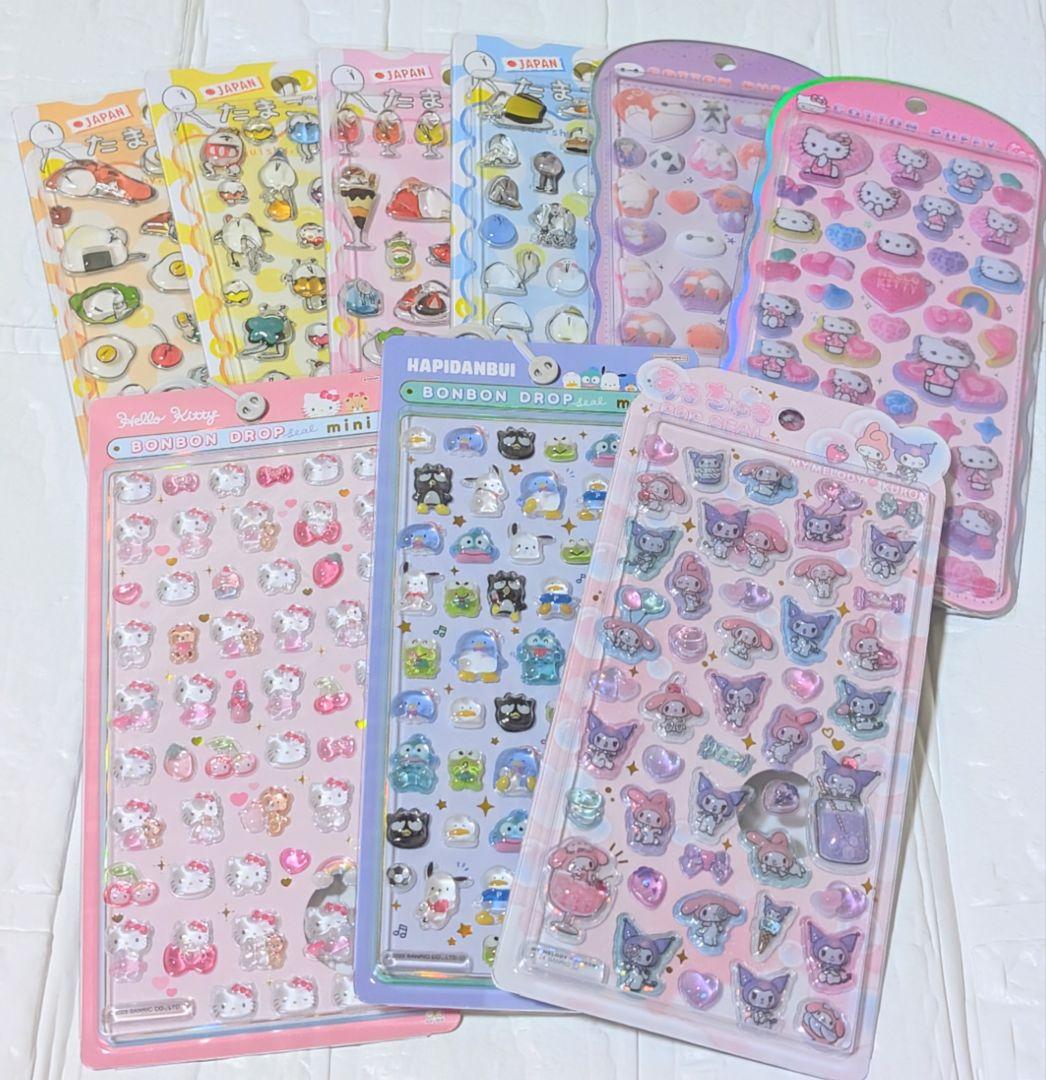 国内・正規品 ボンボンドロップシール その他 まとめ売り