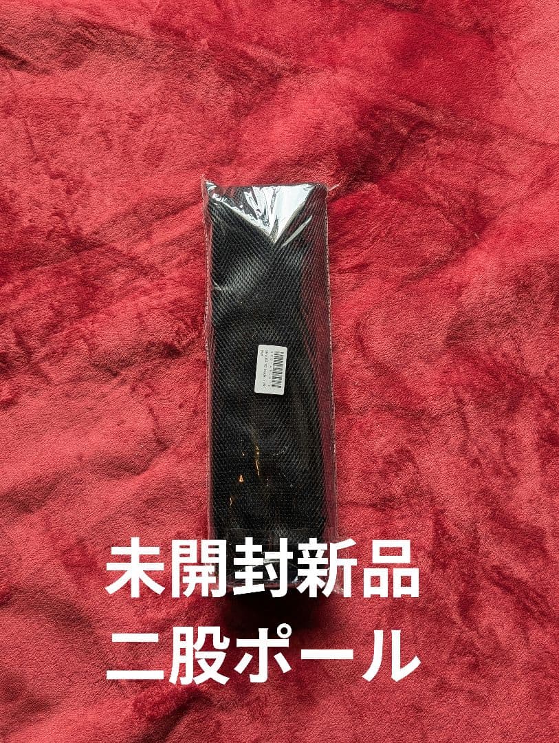 【全て新品】バンドック ソロティピー1TC カーキ 付属多数 軍幕