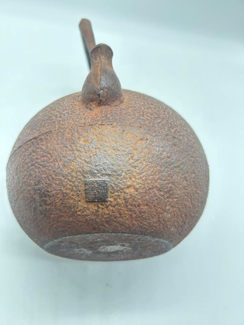 鉄瓶 茶色 丸型 身在名、水漏れ無し容量约1000