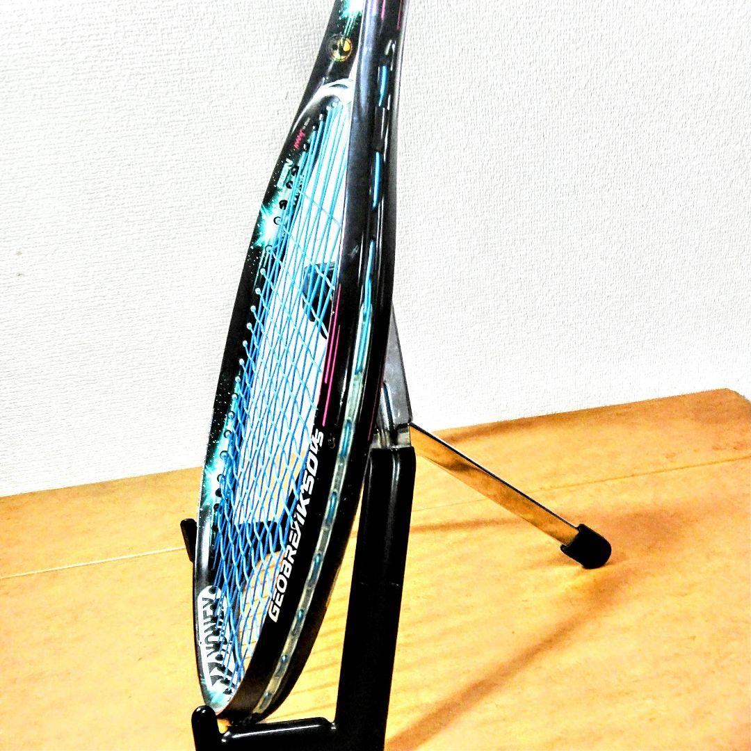 ヨネックス　ソフトテニス　ジオブレイク50VS 　UX0