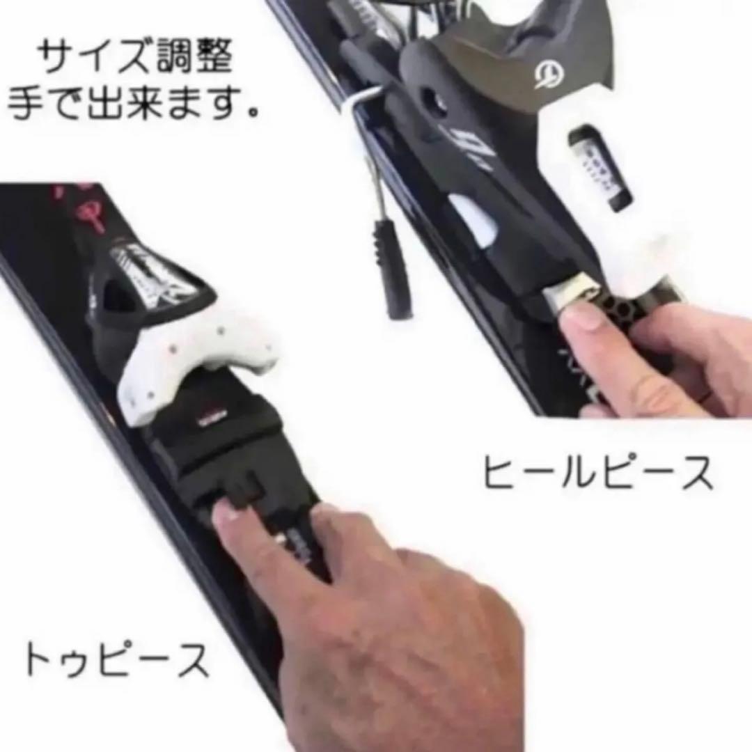 【新品未使用】HEAD スキービンディング PRD12GW