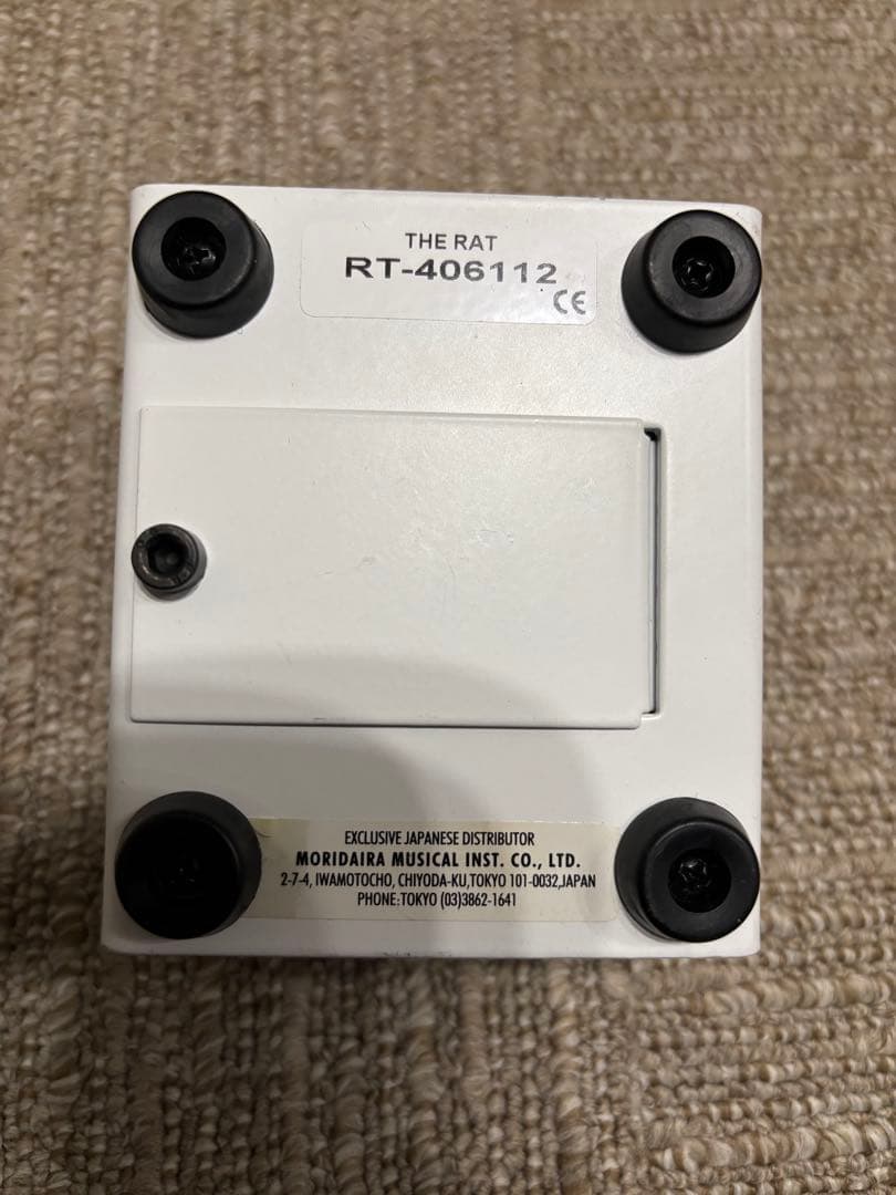 k*e様 Proco RAT2 white IKEBE 40th Anniver