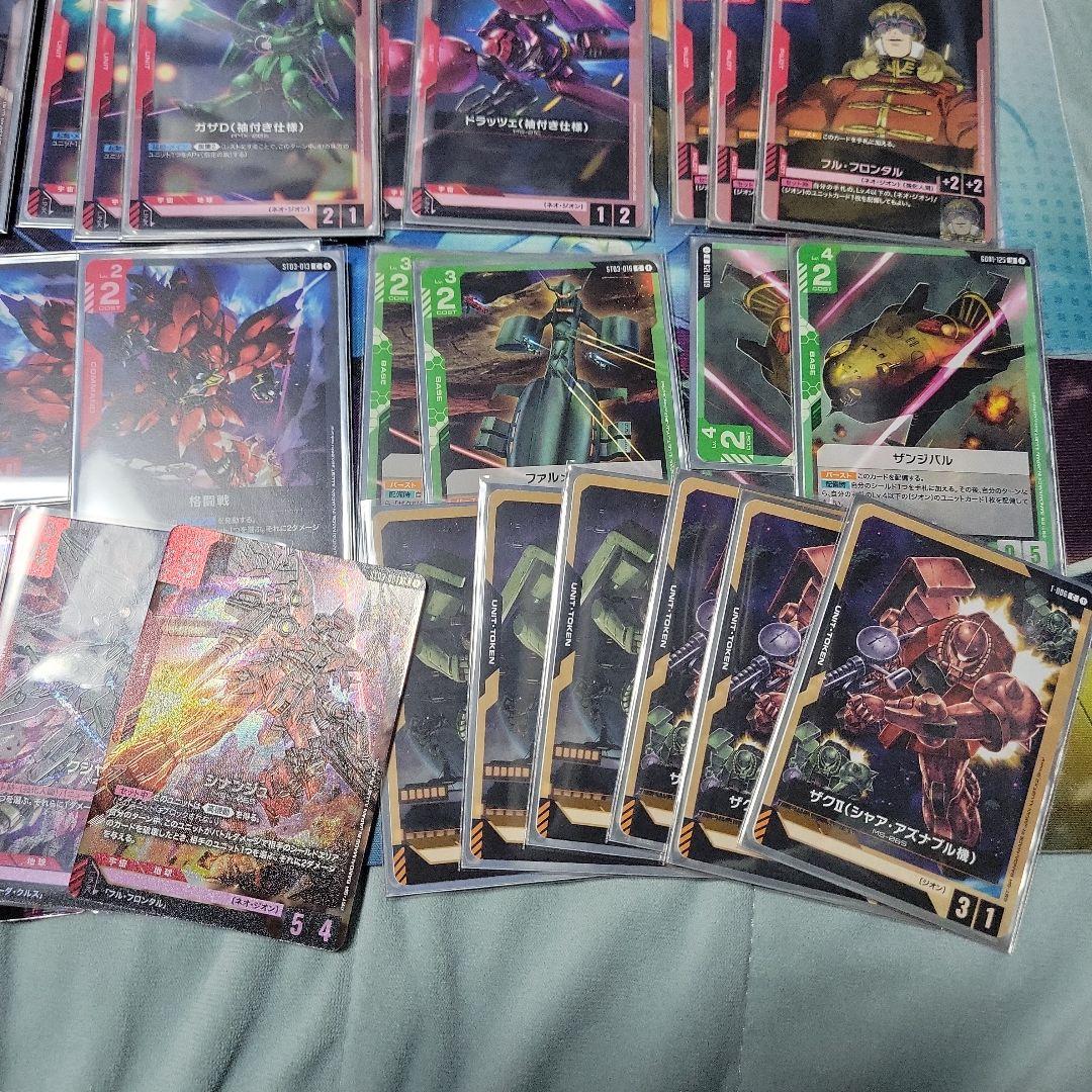 ガンダムカードゲーム　赤緑ジオンデッキ