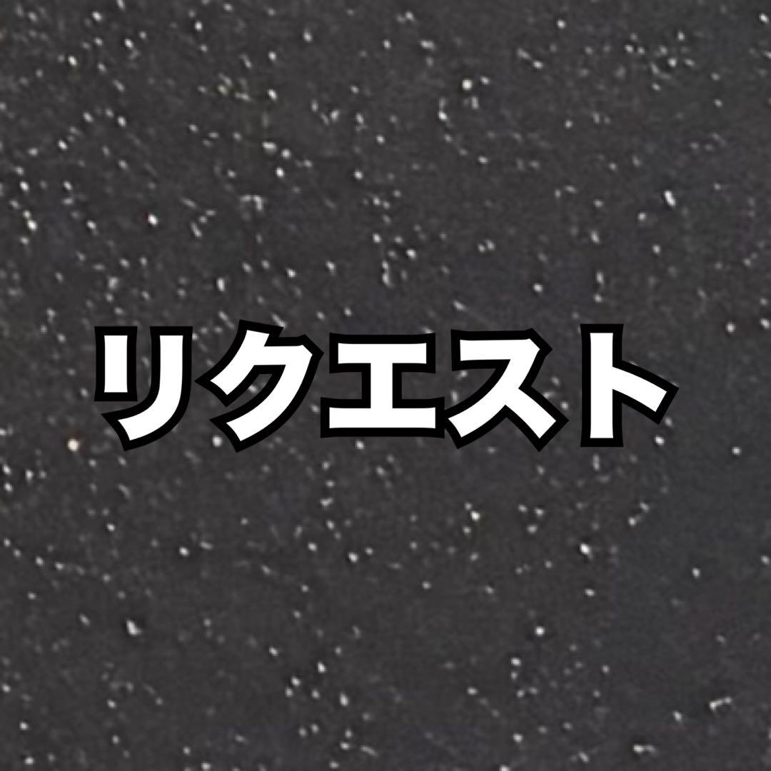 原神　原神FES カード　チェキ　アルベド8点セット
