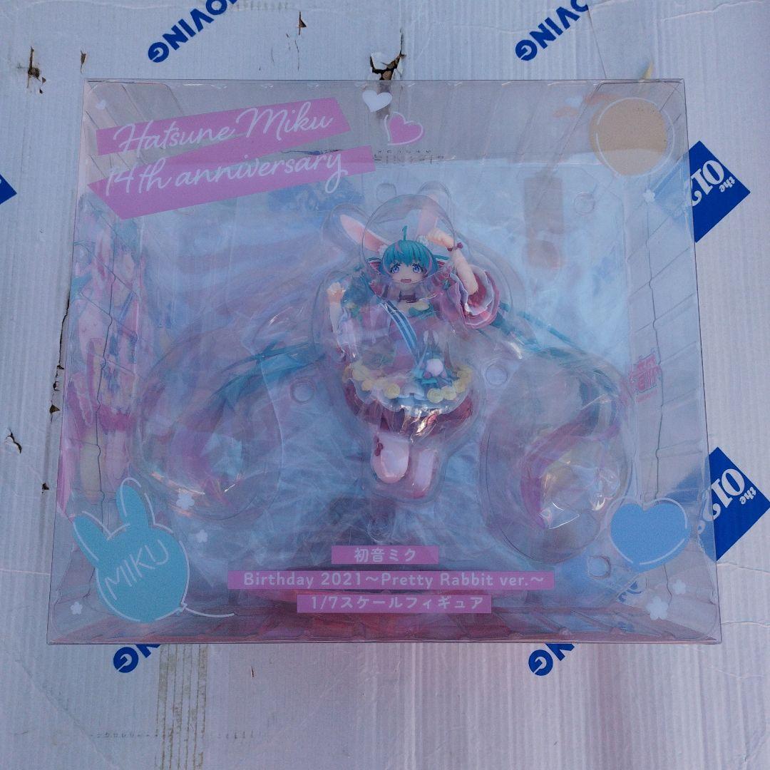 コミック・アニメ 14th Anniversary - Pretty Rabbit ver.