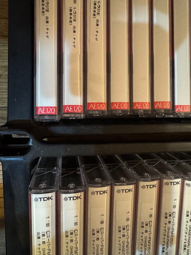 CHAGE & ASKA 雑誌・カタログセット　グッズあり