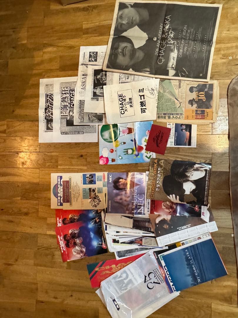 CHAGE & ASKA 雑誌・カタログセット　グッズあり