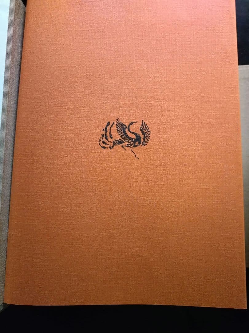 【大幅値下げ❗】新品　中国石刻大観　第一　第二　第三　資料編　計32冊