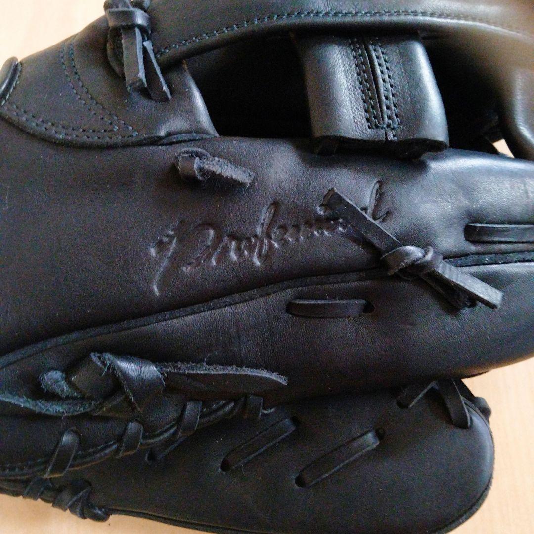 ✦希少✦ミズノ　BuwLeague プロフェッショナル　一般　軟式用　赤ビュー