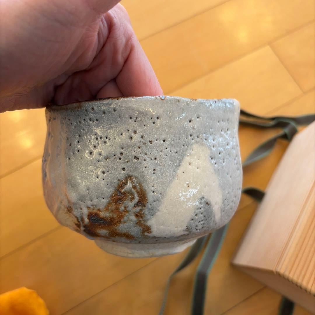 志野焼 茶碗 共箱・布付き 茶道具 抹茶碗 陶芸