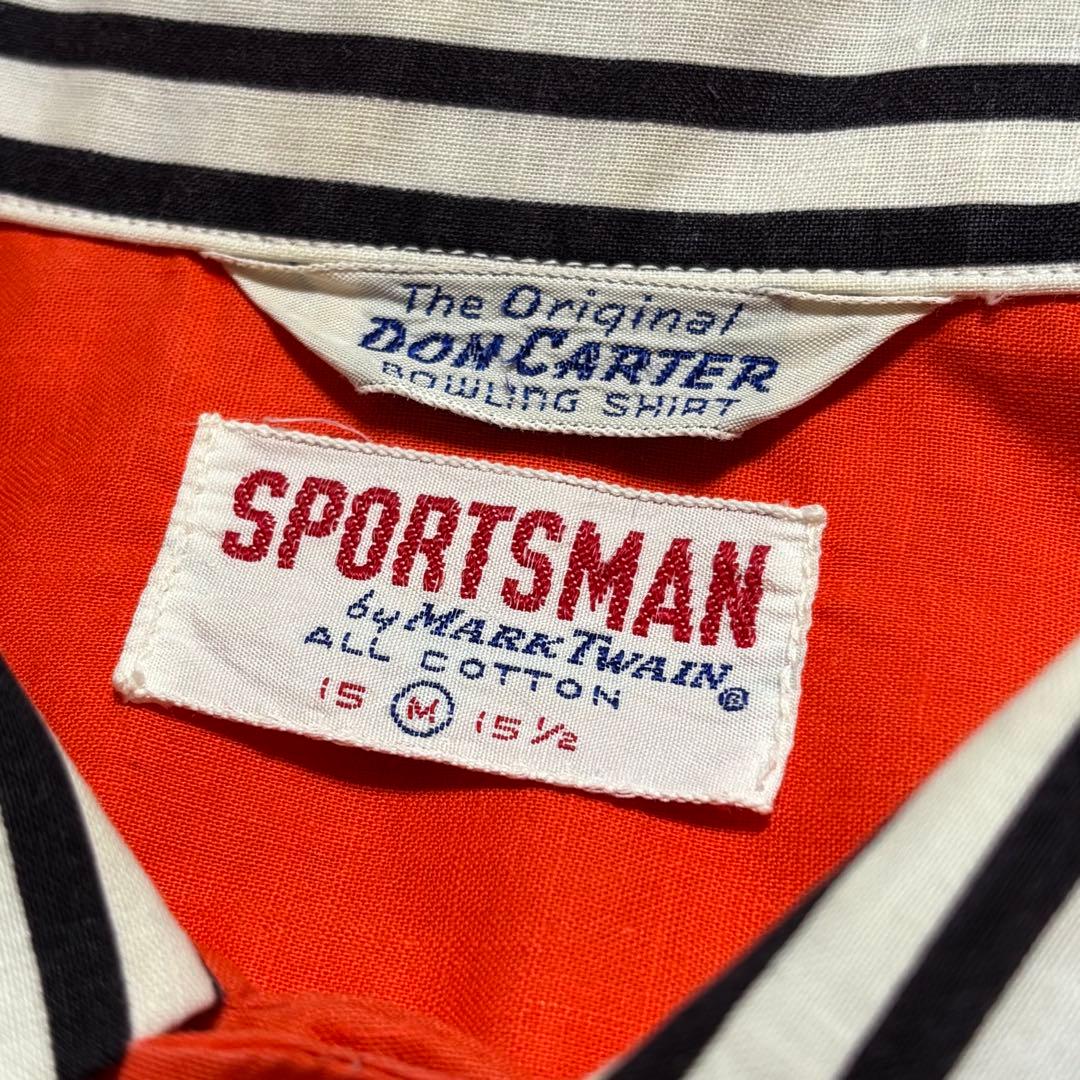 1950's 60's ビンテージ ボーリングシャツ M ボーダー 刺繍なし