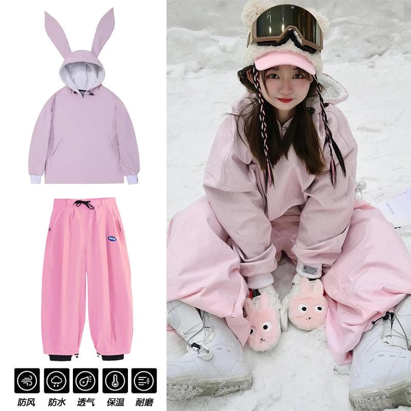 【上下セット】 スノーウェア スキーウェア レディース ピンク ウサギ耳